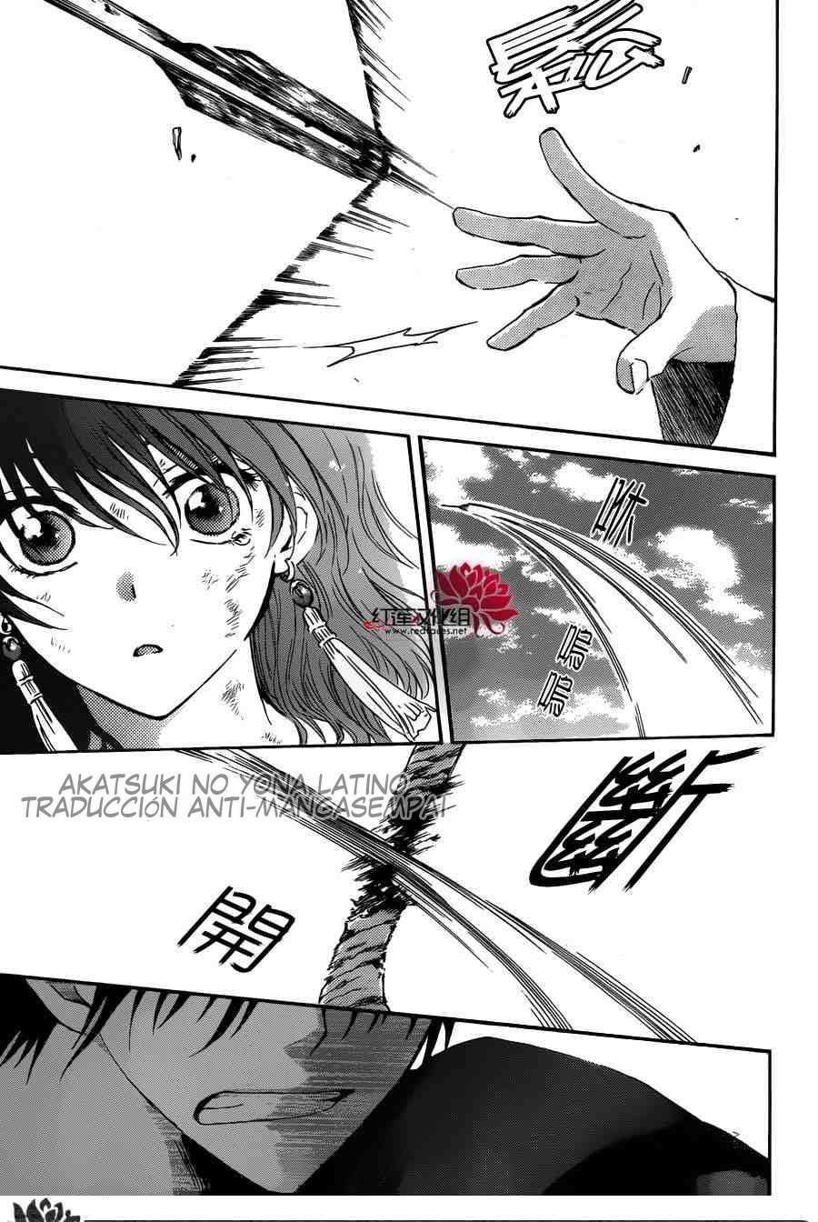 Read Yona of the Dawn Es Manga Online