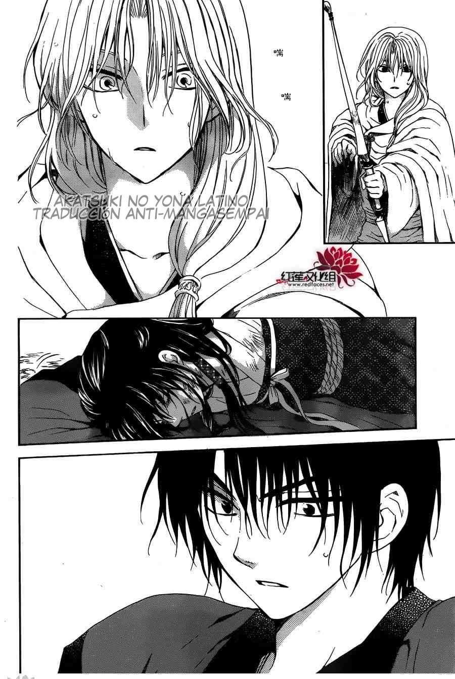 Read Yona of the Dawn Es Manga Online