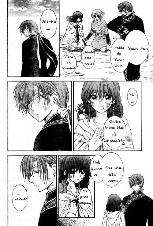 Read Yona of the Dawn Es Manga Online