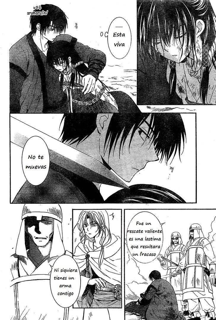 Read Yona of the Dawn Es Manga Online