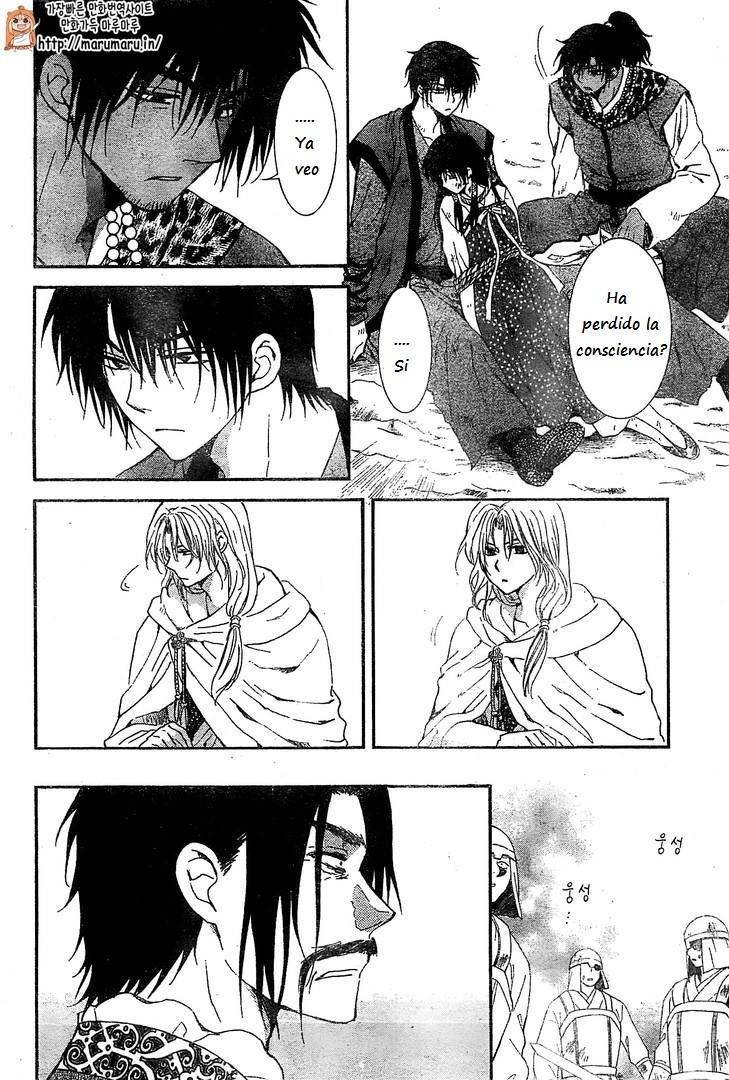 Read Yona of the Dawn Es Manga Online