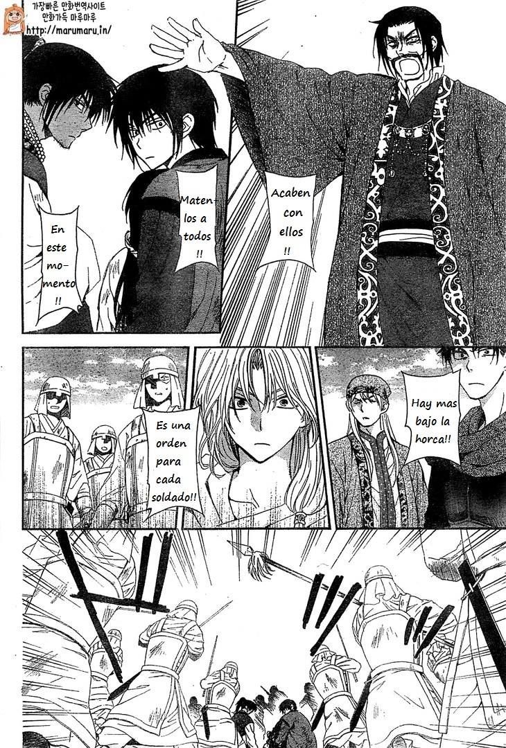 Read Yona of the Dawn Es Manga Online