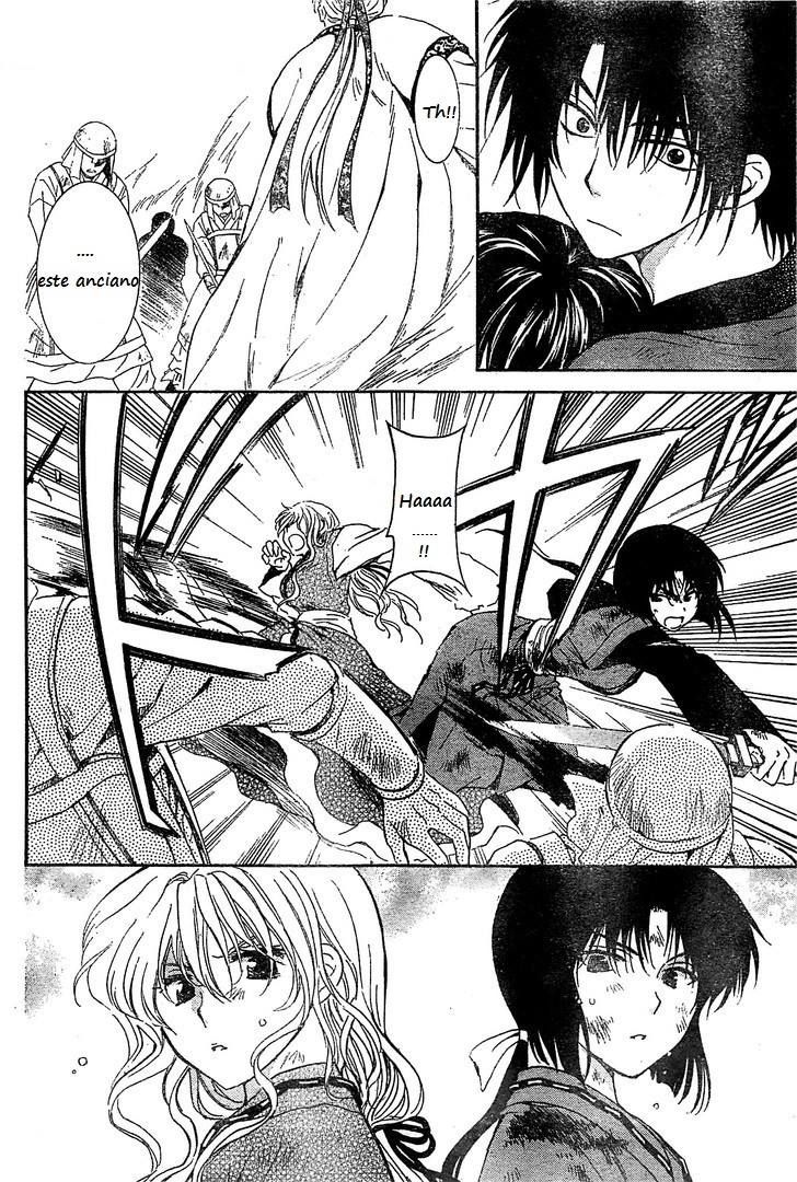 Read Yona of the Dawn Es Manga Online