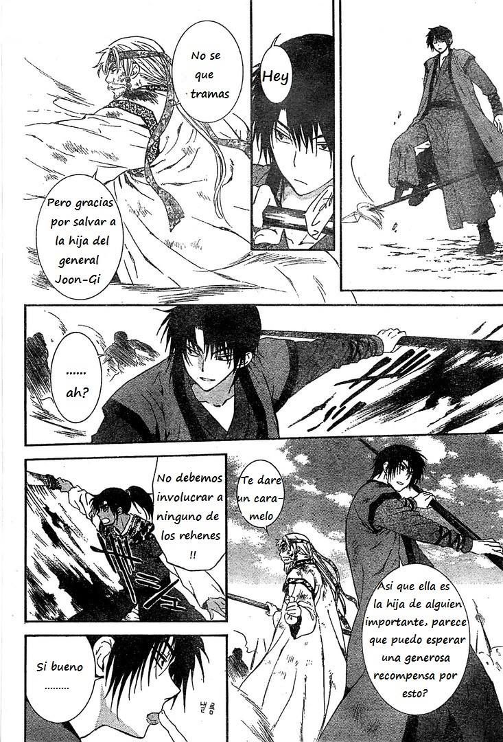 Read Yona of the Dawn Es Manga Online