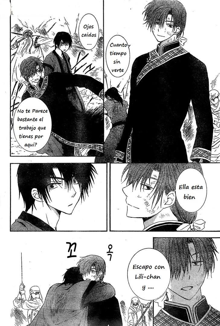Read Yona of the Dawn Es Manga Online