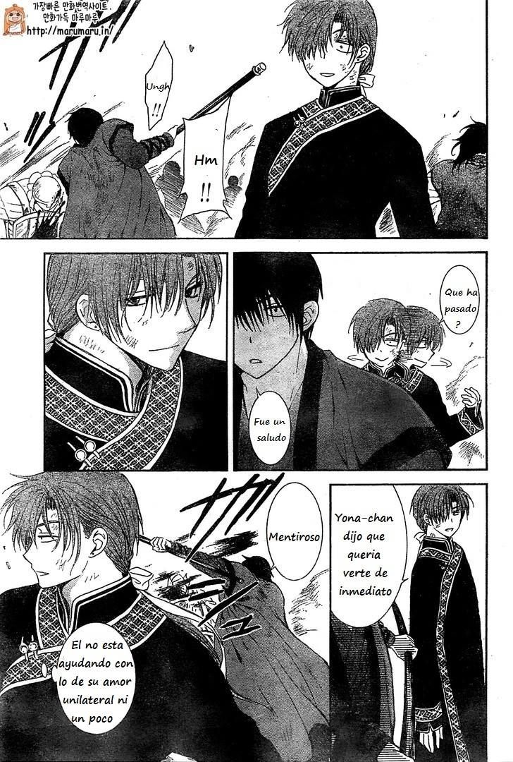 Read Yona of the Dawn Es Manga Online
