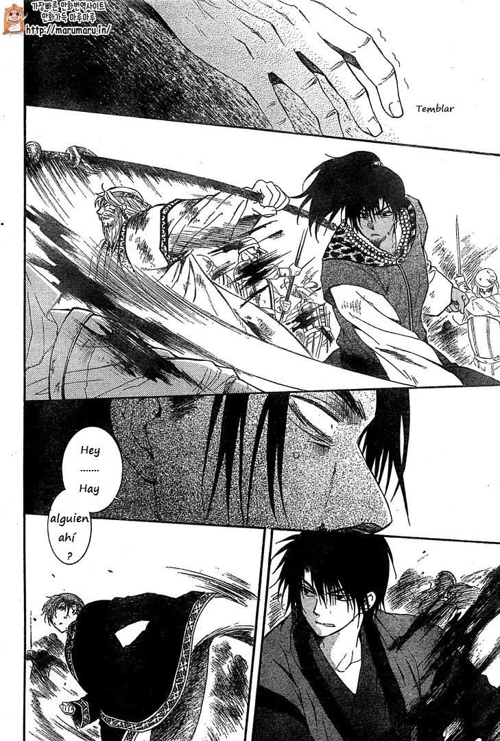 Read Yona of the Dawn Es Manga Online