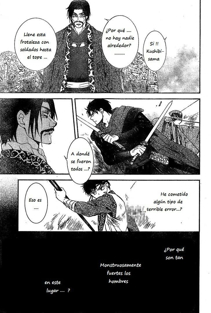 Read Yona of the Dawn Es Manga Online