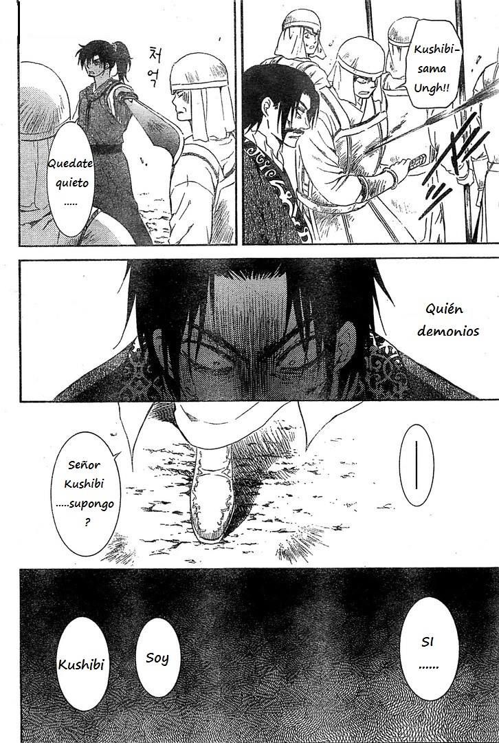 Read Yona of the Dawn Es Manga Online
