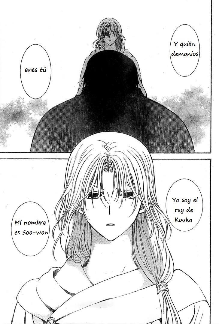 Read Yona of the Dawn Es Manga Online