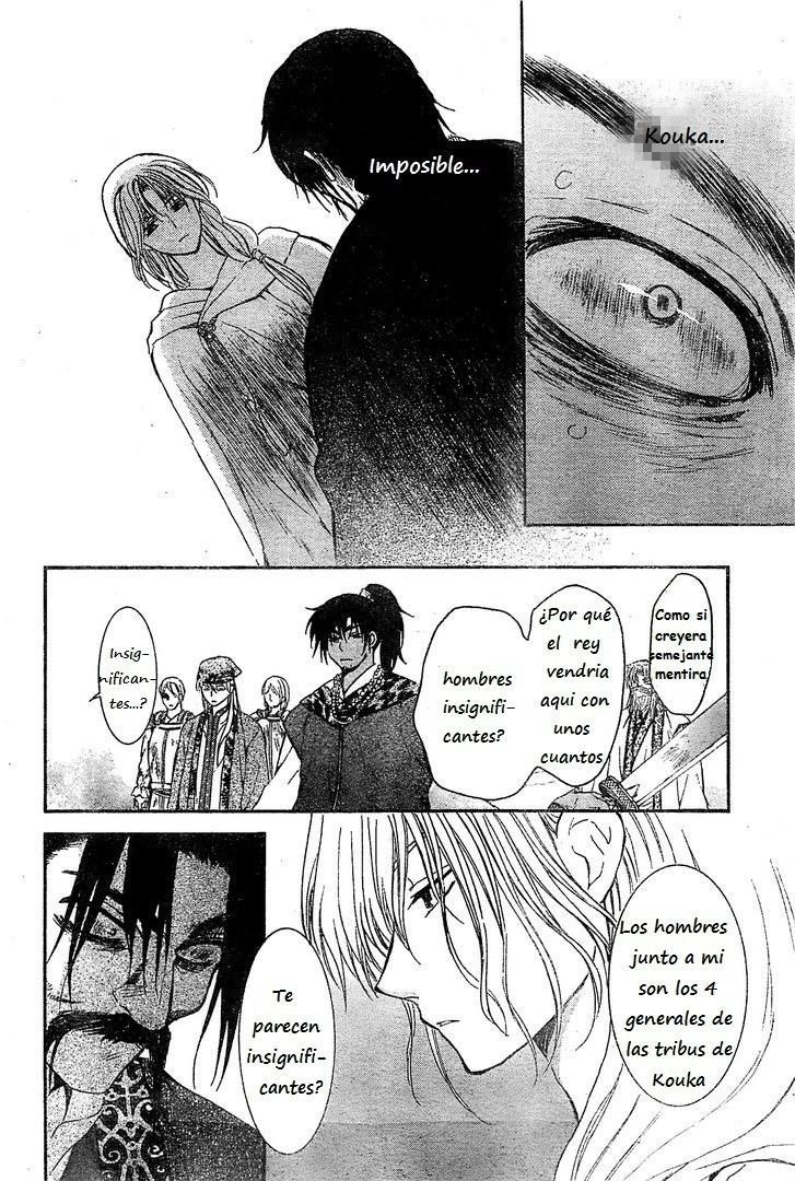 Read Yona of the Dawn Es Manga Online