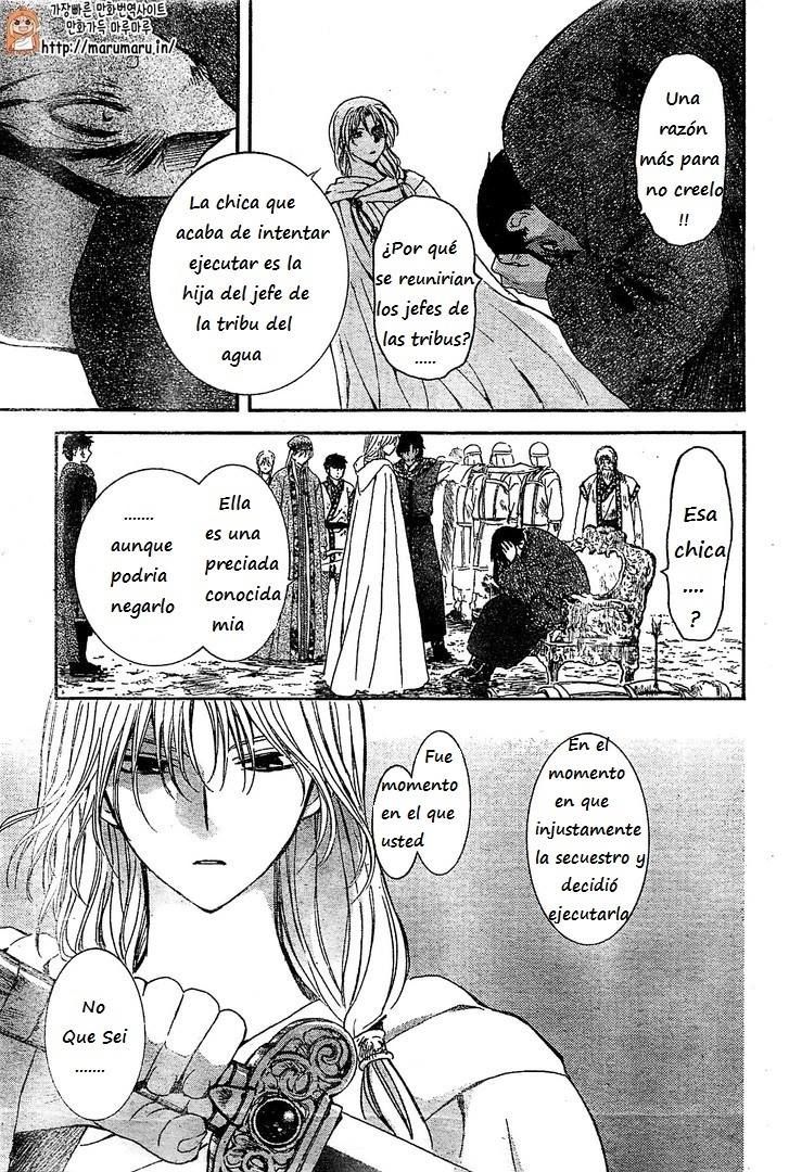 Read Yona of the Dawn Es Manga Online
