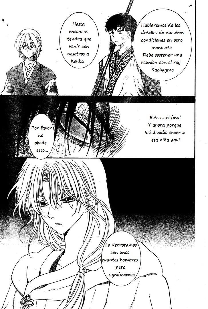 Read Yona of the Dawn Es Manga Online