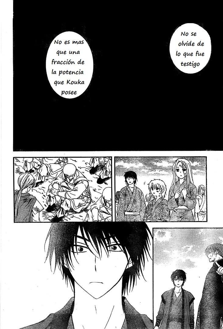 Read Yona of the Dawn Es Manga Online