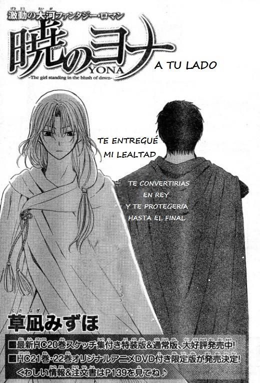Read Yona of the Dawn Es Manga Online