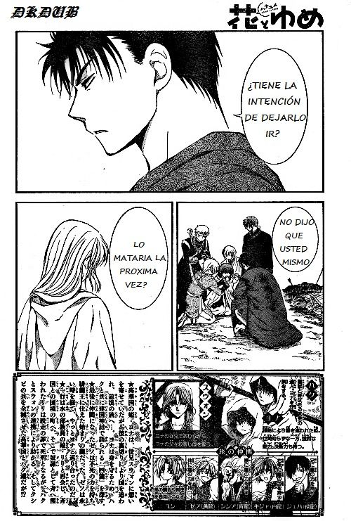 Read Yona of the Dawn Es Manga Online