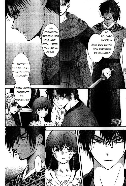 Read Yona of the Dawn Es Manga Online