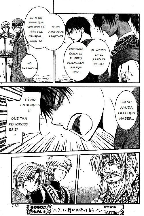 Read Yona of the Dawn Es Manga Online