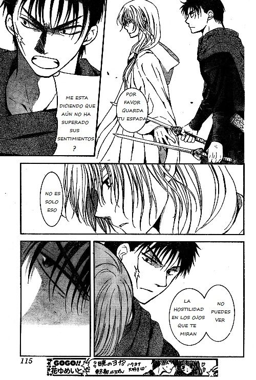 Read Yona of the Dawn Es Manga Online