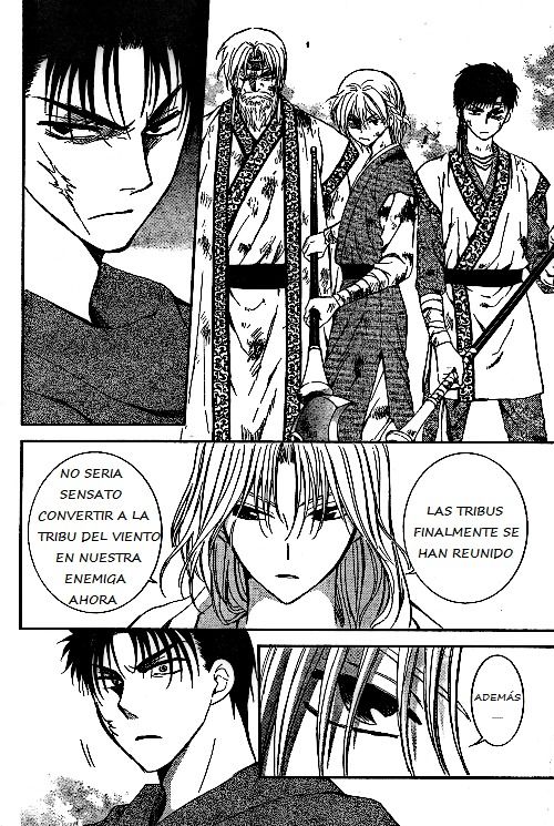 Read Yona of the Dawn Es Manga Online