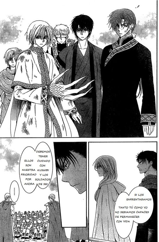 Read Yona of the Dawn Es Manga Online