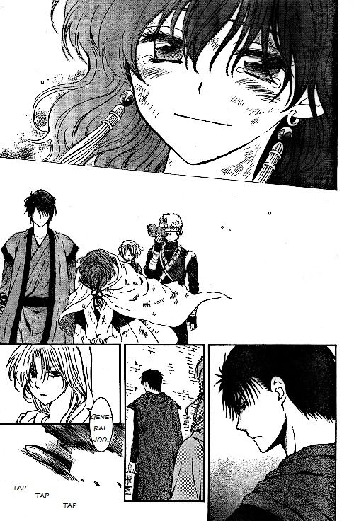 Read Yona of the Dawn Es Manga Online