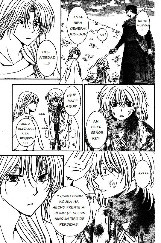 Read Yona of the Dawn Es Manga Online
