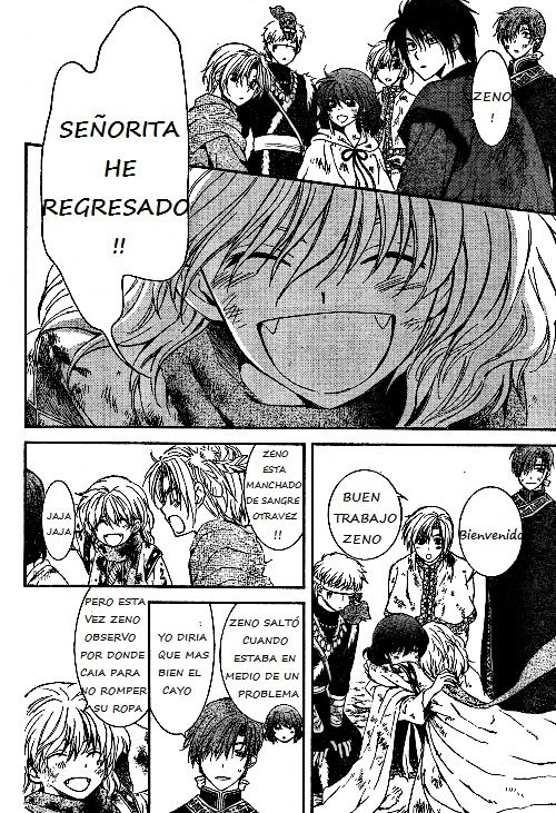 Read Yona of the Dawn Es Manga Online