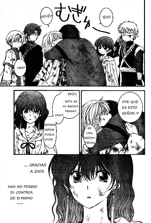 Read Yona of the Dawn Es Manga Online