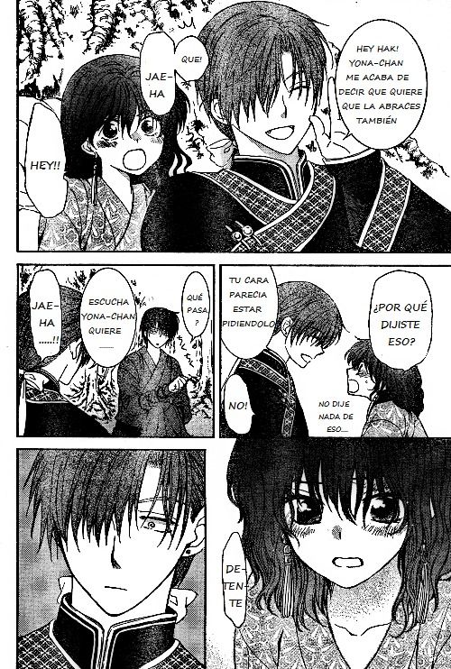 Read Yona of the Dawn Es Manga Online