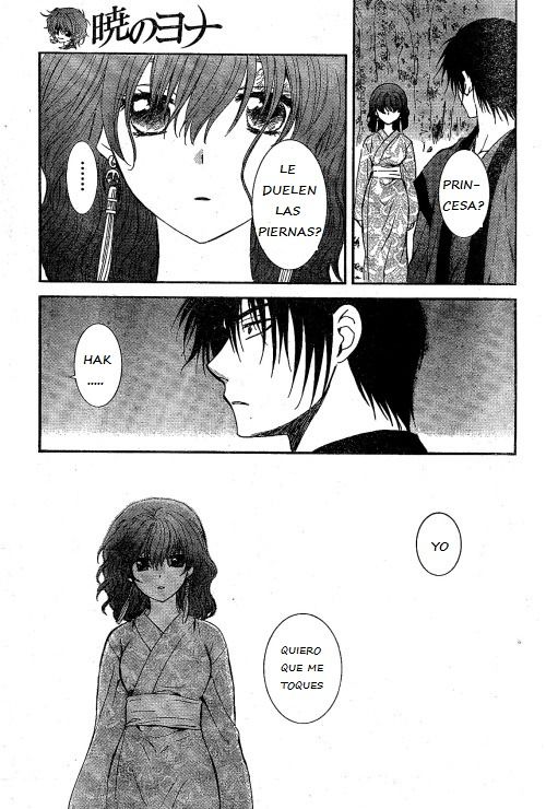 Read Yona of the Dawn Es Manga Online