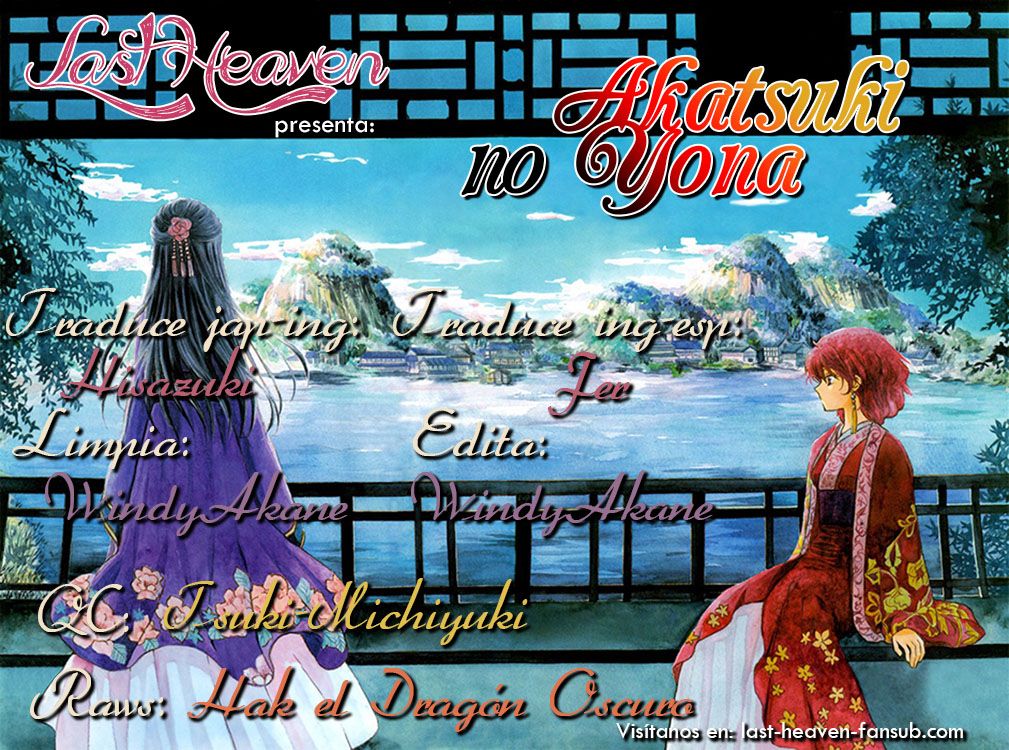 Read Yona of the Dawn Es Manga Online