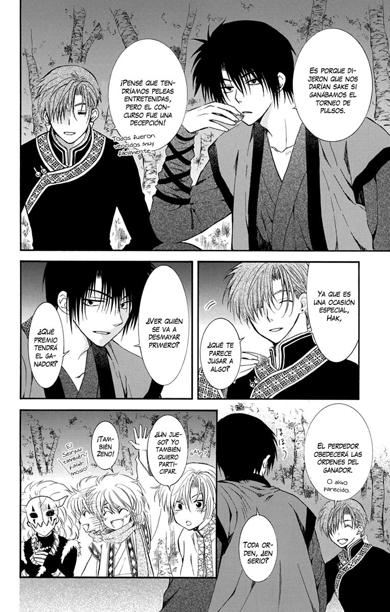 Read Yona of the Dawn Es Manga Online