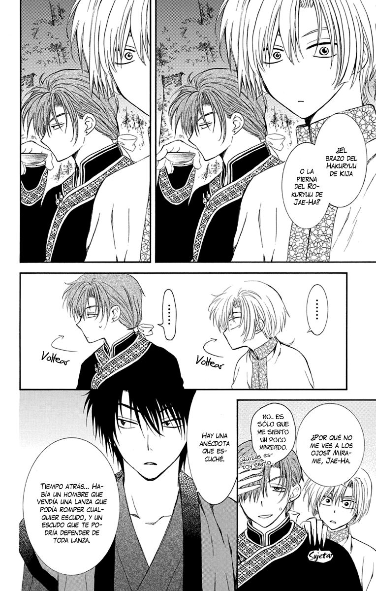 Read Yona of the Dawn Es Manga Online