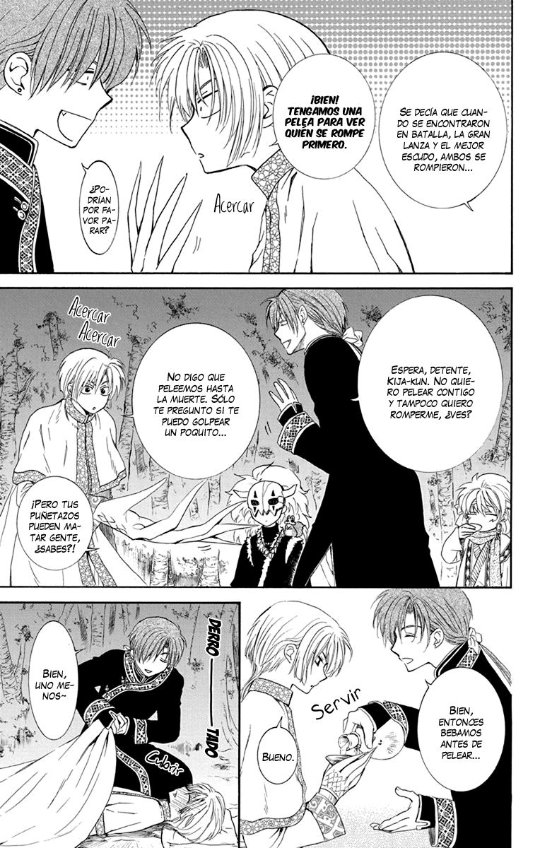 Read Yona of the Dawn Es Manga Online
