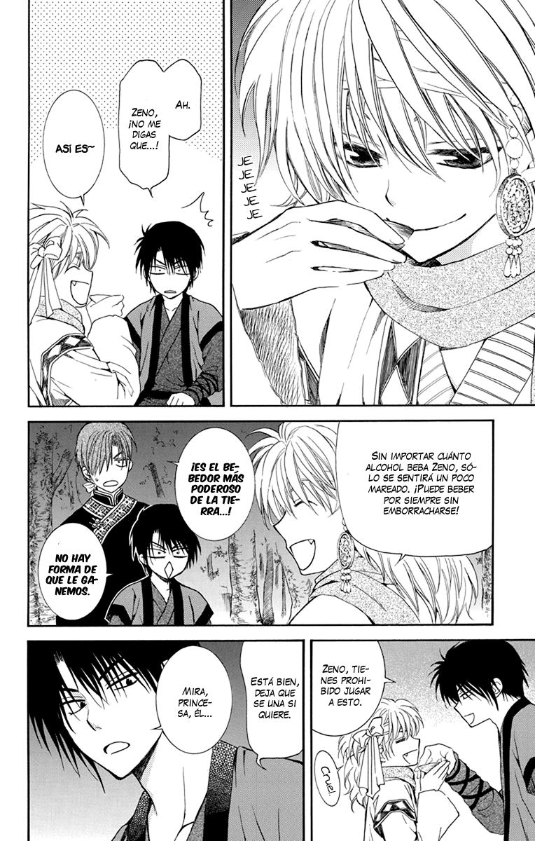 Read Yona of the Dawn Es Manga Online