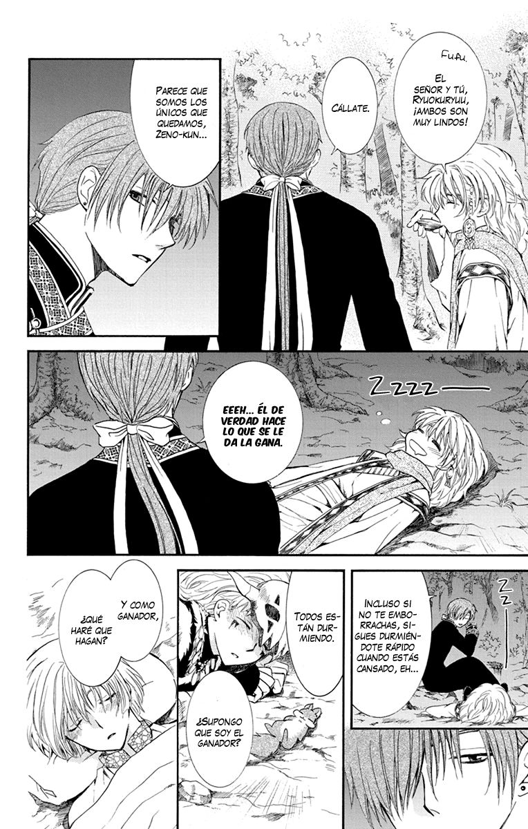 Read Yona of the Dawn Es Manga Online