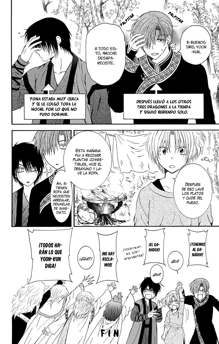 Read Yona of the Dawn Es Manga Online