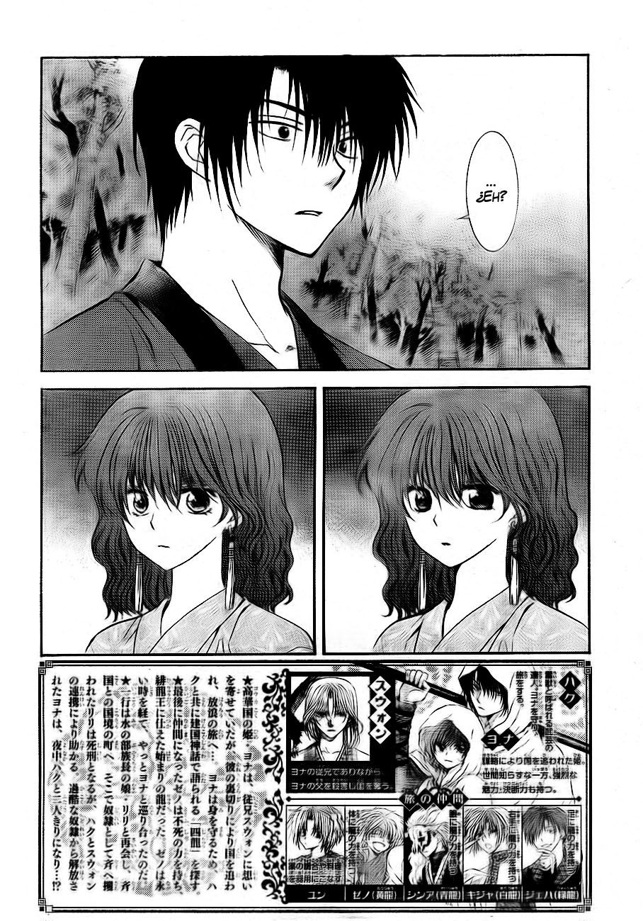 Read Yona of the Dawn Es Manga Online