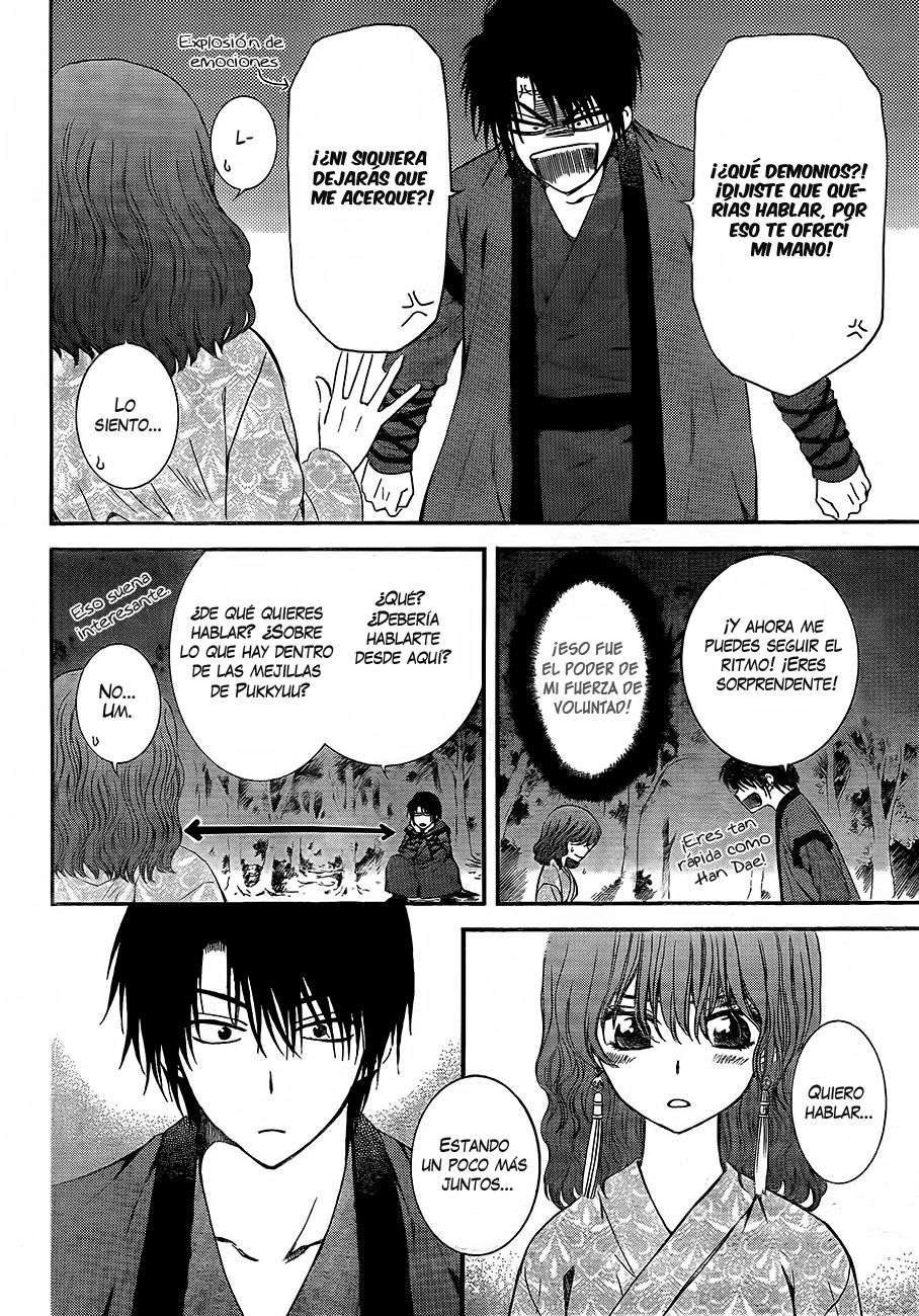 Read Yona of the Dawn Es Manga Online