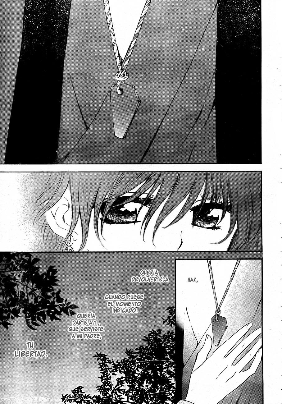 Read Yona of the Dawn Es Manga Online