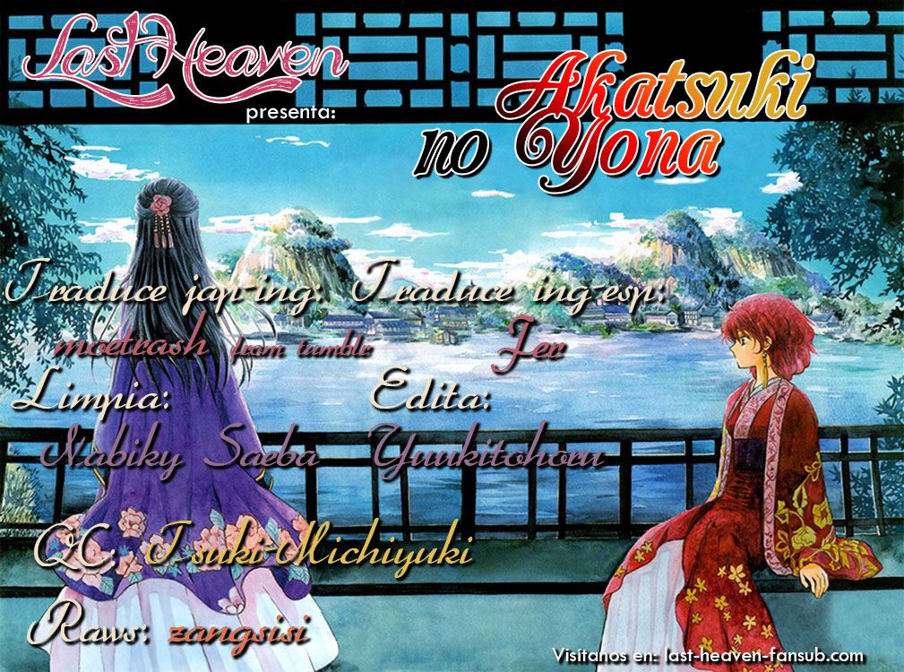 Read Yona of the Dawn Es Manga Online