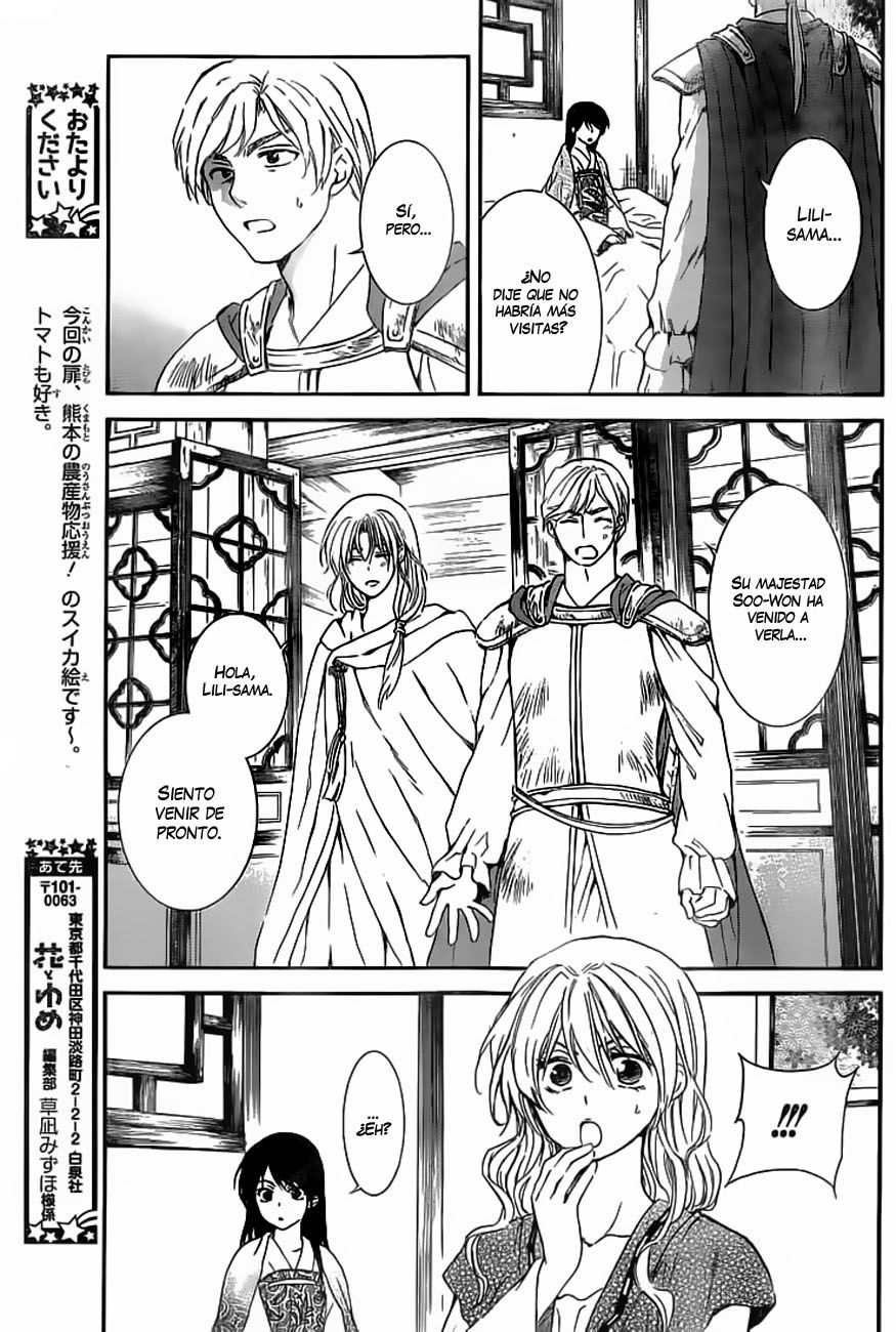 Read Yona of the Dawn Es Manga Online