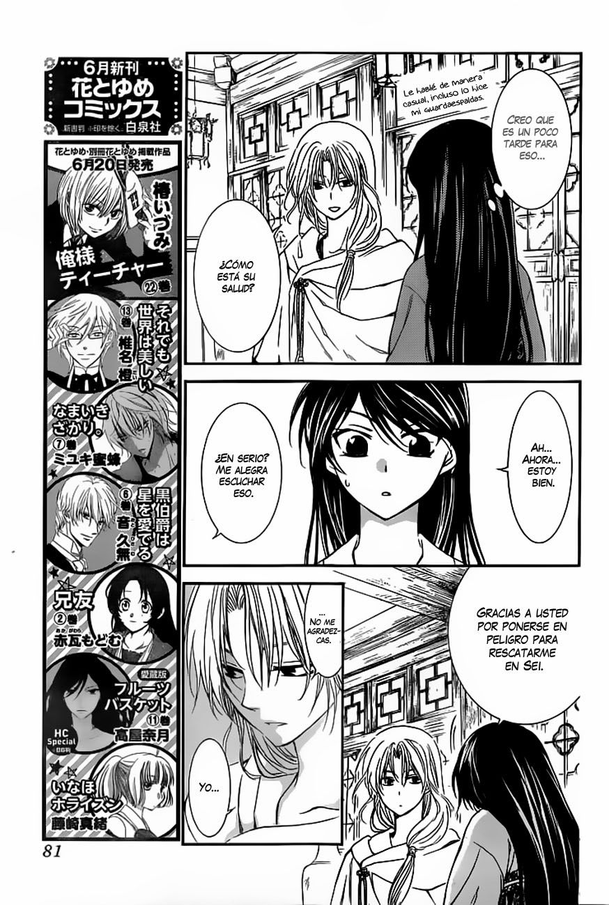 Read Yona of the Dawn Es Manga Online