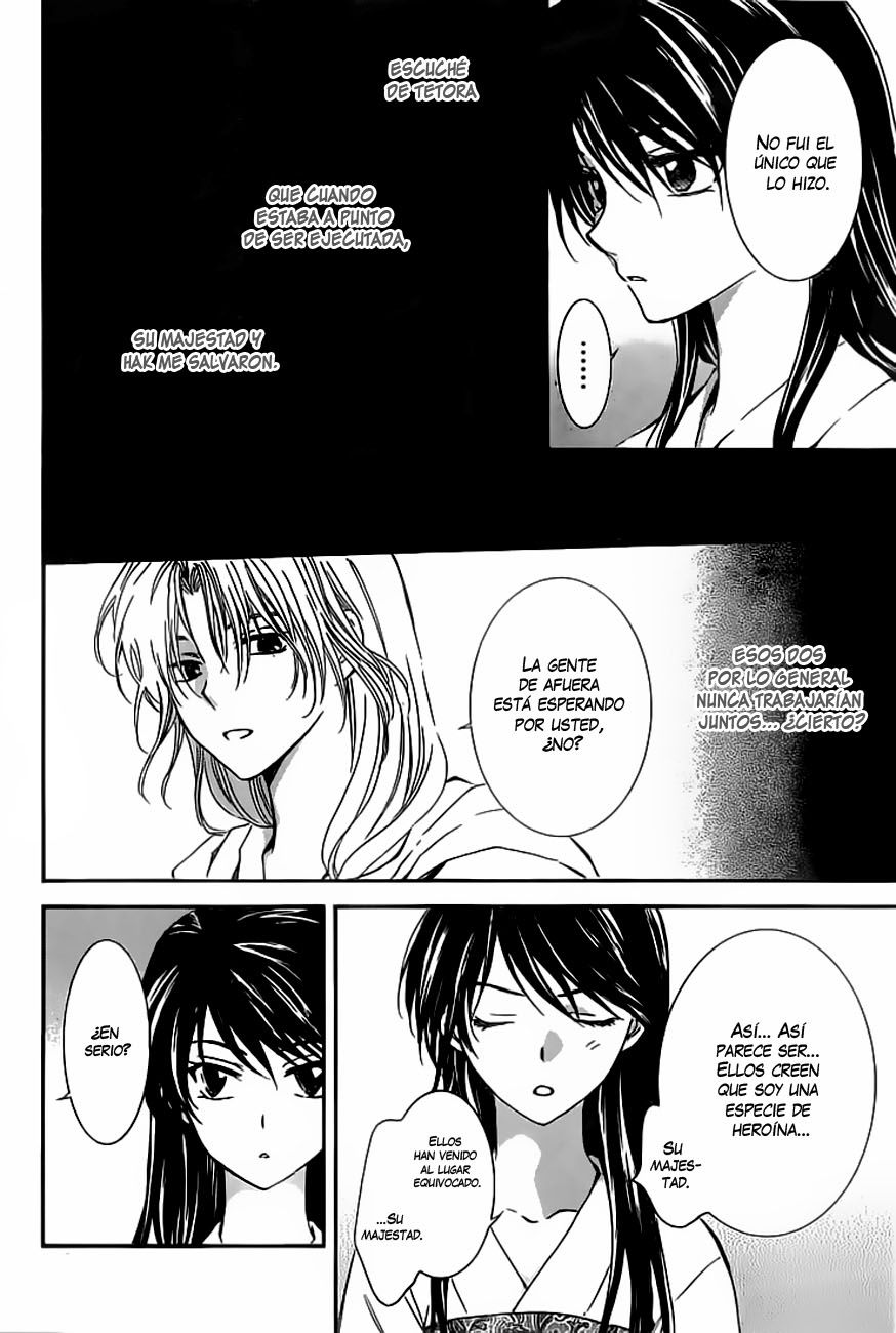 Read Yona of the Dawn Es Manga Online
