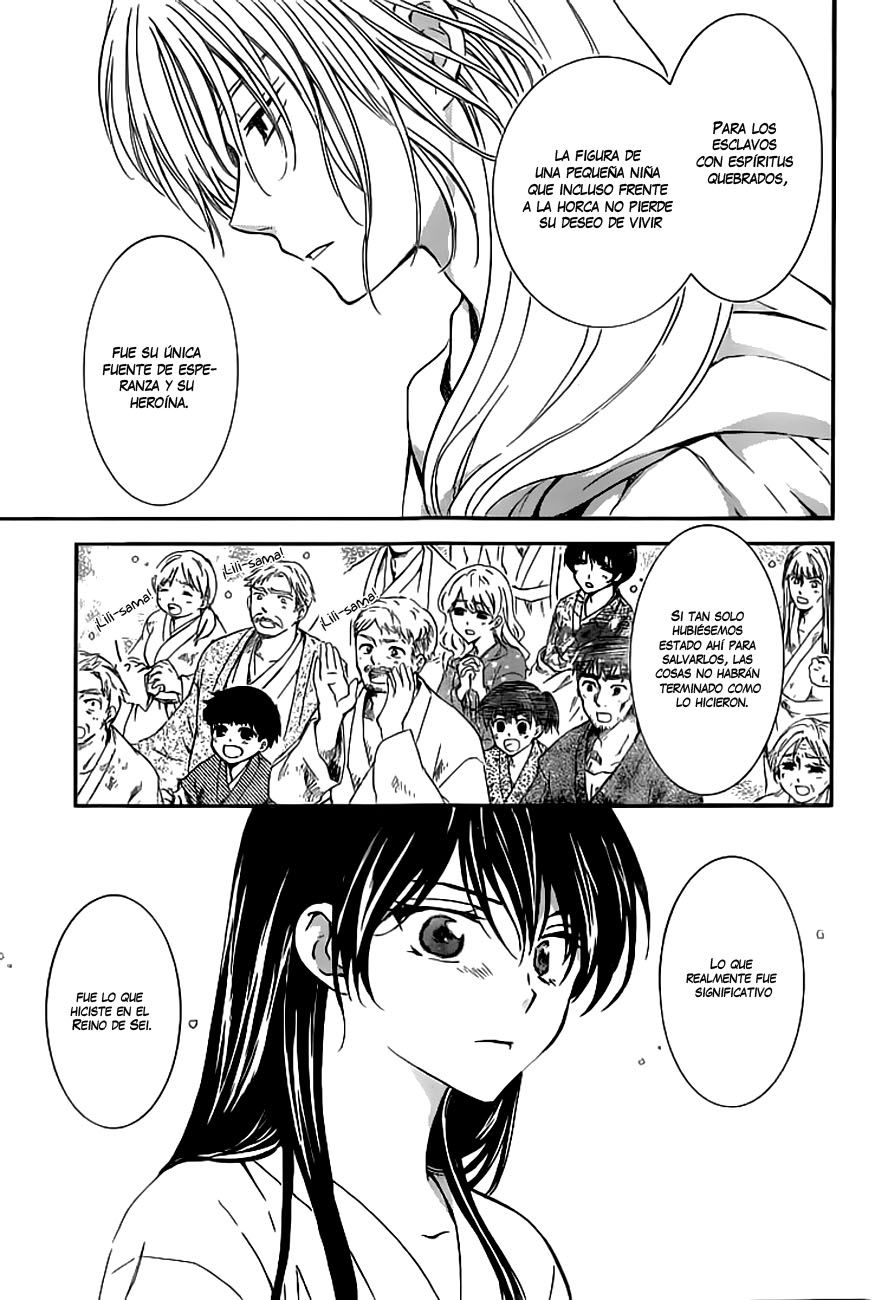 Read Yona of the Dawn Es Manga Online