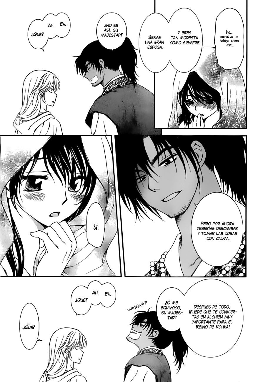 Read Yona of the Dawn Es Manga Online