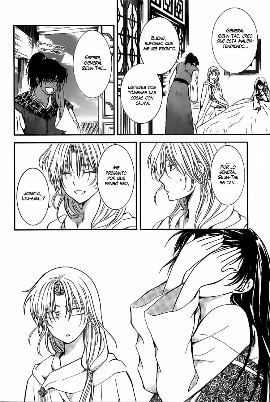 Read Yona of the Dawn Es Manga Online