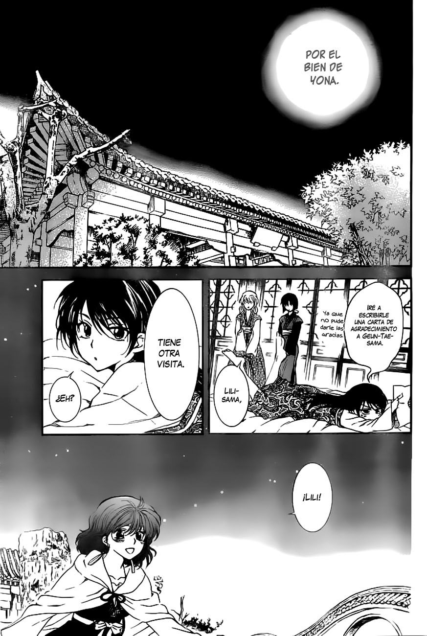 Read Yona of the Dawn Es Manga Online