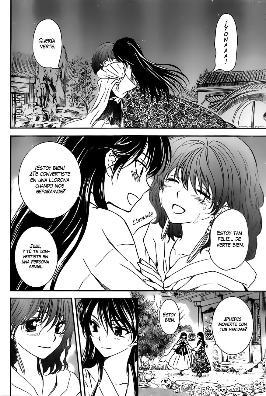 Read Yona of the Dawn Es Manga Online